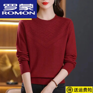 羅蒙（ROMON）高檔羊毛衫針織衫毛衣女裝氣質(zhì)百搭圓領(lǐng)純色提花韓版減齡媽媽上衣 酒紅色 2XL