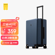 地平線8號（LEVEL8）行李箱男女密碼學(xué)生登機(jī)箱20英寸旅行者系列經(jīng)典PC萬向輪拉桿箱藍(lán)