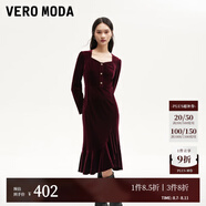 VEROMODA連衣裙2024秋季女裝新款天鵝絨拼接網(wǎng)紗魚(yú)尾長(cháng)裙鉆石領(lǐng)東方簡(jiǎn)奢風(fēng) 長(cháng)袖絲絨裙-威諾紅色 XS