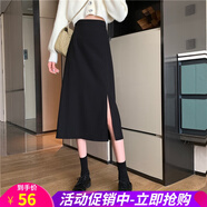 半身裙女新款春夏秋冬季韓版高腰學生黑色側(cè)邊開叉夏中長款女士a字長裙 黑色 M