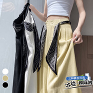 妹丫冰絲棉麻西裝闊腿褲女夏薄款系帶高腰顯瘦寬松垂感休閑直筒拖地褲 黃色常規(guī) L