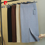 皮爾卡丹（pierre cardin）針織半身裙秋冬女中長(cháng)款包臀開(kāi)叉一步裙高腰毛線(xiàn)寬松加厚直筒裙子 卡其色 均碼 長(cháng)裙80（85-135斤）