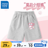 真維斯女童短褲中大童褲子純棉柔軟五分褲夏季可愛(ài)女孩親膚兒童休閑褲 灰 眨眼三麗鷗X 均碼 150