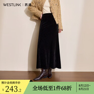 西遇中長(cháng)款高腰半身裙女2024年冬季新款黑色溫柔風(fēng)氣質(zhì)減齡長(cháng)裙 黑色 S (26)