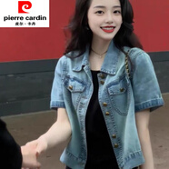皮爾卡丹（pierre cardin）薄款牛l仔短袖襯衫夏季新款小個子顯瘦休閑開衫短款上衣 藍色 S 80-100