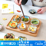 川島屋蘸料碟陶瓷調(diào)味碟家用小碟子創(chuàng)意日式小菜碟醬油醋碟調(diào)料碟 4英寸直口梅花碟