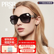 帕莎（prsr）太陽鏡女復古墨鏡偏光遮陽開車眼鏡可配近視鏡片T60017 經(jīng)典黑T020-p43（高清偏光）