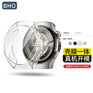 BHO【熱銷10萬+】適用華為gt5/5pro保護(hù)殼一體手表膜watch5/4pro鋼化膜fit4/pro/gt4/3pro保護(hù)套防摔 Watch5-46mm·殼膜一體【透明-TPU殼】