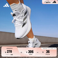 adidas DURAMO RC訓練備賽輕盈體測跑鞋男女阿迪達斯官方 白色/黑色   46