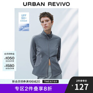 UR2025春季新款女裝時尚休閑百搭抽繩立領(lǐng)瑜伽上衣UWS350009 冷灰 XL