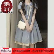 夏典素訂女王（SE.PSTP）今年流行的漂亮絕美小裙子夏天巨好看襯衫裙2025新款小個(gè)子連衣裙 娃娃領(lǐng)連衣裙【連身裙/連衣裙夏 S