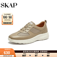圣伽步skap德訓(xùn)鞋男士透氣網(wǎng)面舒適休閑鞋A5J05AM4 淺卡其色 40