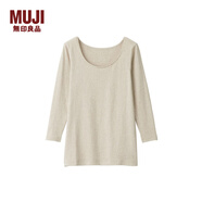 無(wú)印良品（MUJI）女式 使用了棉的冬季內(nèi)衣 U領(lǐng)八分袖T恤 69AD435 秋衣 保暖衣 淺米色 XL