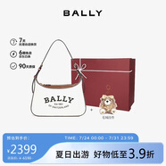 巴利BALLY CORALYE系列女包單肩手提包6302810+毛絨掛件禮盒套裝