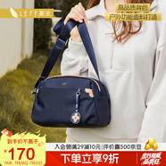 萊夫女士斜挎包時(shí)尚枕頭包輕便百搭媽媽包休閑逛街單肩包