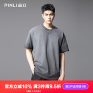 PINLI品立短袖T恤純棉夏季男裝潮牌寬松落肩男士百搭圓領(lǐng)上衣 深灰 XL (180)