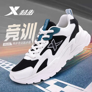 特步鞋子男鞋跑步鞋2025秋季新款正品減震輕便運(yùn)動(dòng)跑鞋網(wǎng)面透氣休閑鞋 帆白/黑【厚網(wǎng)四季款】 39