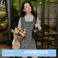 樂町小香風背心裙千金感U領(lǐng)A字裙亮片毛邊設(shè)計連衣裙 深灰（現(xiàn)貨） S