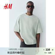 H&M男裝T恤2025年夏季新款大廓形T恤1294399 薄荷綠 XS 165/84