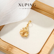 XUPING旭平首飾【潘生福利】合金小金魚(yú)吊墜日常女生飾品送生日禮物 小金魚(yú)吊墜