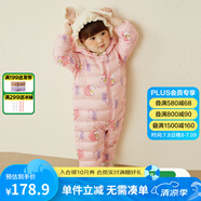 迷你巴拉巴拉兒童羽絨服寶寶輕暖連體衣男女童外出爬服 【新色】紅白色調(diào)00361 100