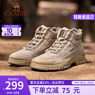 駱駝（CAMEL）馬丁靴復(fù)古休閑工裝靴春夏季加絨戶外徒步厚底情侶款增高登山鞋男 G14W076684 深沙色 41