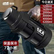 咔咔保溫壺杯大容量316不銹鋼戶(hù)外旅行壺暖水壺便攜車(chē)載旅行保溫水壺  【背帶+長(cháng)茶隔】黑色3000ml