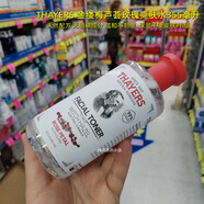 優(yōu)選Thayers小玫瑰水噴霧玫瑰化妝水無(wú)酒精爽膚水含金縷梅蘆薈保 #1#