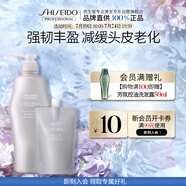 芯護(hù)理道創(chuàng)芯科技 不老林 頭皮生機(jī)洗發(fā)露超值裝（洗1L+洗450ml）