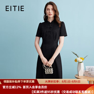 愛(ài)特愛(ài)（EITIE）新中式對襟珍珠盤(pán)扣收腰顯瘦連衣裙夏季新款高端女裝B2407306 極簡(jiǎn)黑20 M 160
