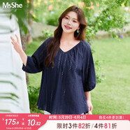 MsShe【全棉】大碼女裝2025秋季胖mm巨遮肚鏤空刺繡V領(lǐng)七分袖襯衫 小衫-藏青藍(lán)色現(xiàn)貨 偏大一碼 2XL