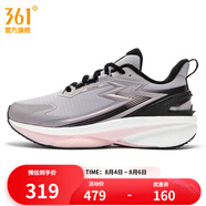 361度女鞋運動(dòng)鞋秋季新款361度女防護跑鞋 魔毯灰紫/曜石黑 36