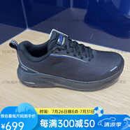 FILA斐樂男女鞋2024冬新款NUVOLE 2+N柔云鞋2代路跑鞋A12M441108 A12W441108FBK黑 女鞋 39