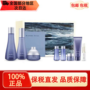 蘇秘37°（Su:m37°） 韓國進口蘇秘呼吸37度套盒驚喜水份套裝時光能量女士護膚品禮盒 驚喜水份水乳8件套（清爽保濕）