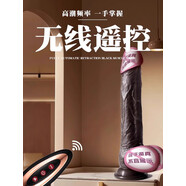 ROSELEX情趣女士專用工具男性生殖仿真器女性使用仿真陽具成人玩具女性假 男性生殖仿真器女用自動粗大軟成人用品女坐騎陽具打非