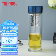 膳魔師（THERMOS）雙層玻璃杯商務(wù)辦公高檔水杯男士泡茶杯車載水杯茶水分離畢業(yè)禮盒 TCGD-400D藍色BL 400ml