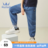 水孩兒（SOUHAIT）童裝男童牛仔褲夏季新款女童牛仔褲薄款兒童褲子 藍(lán)牛仔 160