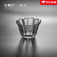 田代【新品】日式錘目紋品茶杯 耐熱玻璃小茶杯功夫茶具品茗杯茶具套 雨葵盞*1
