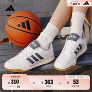 adidas ENTRAP美式校園風(fēng)運(yùn)動(dòng)板鞋男女少年感復(fù)古籃球鞋阿迪達(dá)斯 白色/藍(lán)色   38.5