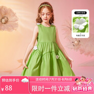 ASK JUNIOR女童裙子夏季兒童純色花朵連衣裙無(wú)袖小清新公主裙 綠色 110