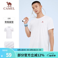 駱駝（CAMEL）運(yùn)動T恤透氣健身衣跑步體恤寬松速干衣短袖上衣夏 J0S2V6925，白色，男 2XL (190)
