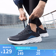 361°361 男鞋運(yùn)動(dòng)鞋2021冬季新款輕便透氣跑鞋黑色休閑鞋子減震跑步鞋 黑影藍(lán)/工業(yè)藍(lán) 41