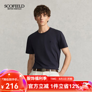 Scofield男士24年夏季新款棉質(zhì)圓領(lǐng)簡(jiǎn)約通勤休閑多色修身短袖T恤 藏青色 M (170)