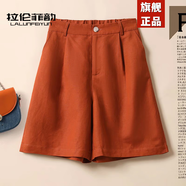 拉倫菲韻高端品牌 亞麻五分短褲女2025夏季新款休閑寬松高腰顯瘦中褲熱褲 焦糖色 L