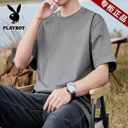 花花公子（PLAYBOY）純棉T恤男短袖240G重磅精梳棉半袖黑色純色全棉夏季寬松大碼體恤 淺灰 5XL (適合215-250斤)