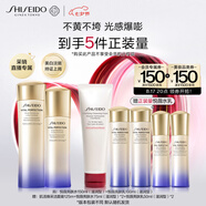 資生堂（SHISEIDO）第二代悅薇滋潤水乳套裝 美白淡斑抗老緊致護(hù)膚品 