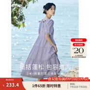 茵曼（INMAN）七七同款連衣裙2025夏女裝新款田園純棉提花方領A字泡泡袖蛋糕裙 紫色 XL