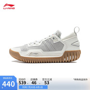 李寧反伍3 LOW丨減震透氣籃球外場(chǎng)鞋男子2025新款輕量運動(dòng)鞋ABFU005
