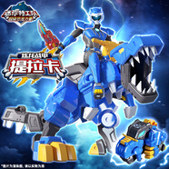 展高（JUMPGO）迷你特工隊(duì)玩具男孩玩具生日禮物恐龍力量炫龍戰(zhàn)甲提拉卡8601