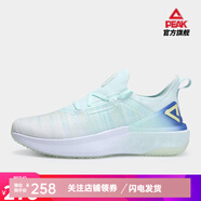 匹克（PEAK）態(tài)極4.0運(yùn)動(dòng)鞋男 太極新款輕量化零感跑鞋軟底回彈男情侶跑鞋 水粉綠(男款) 46